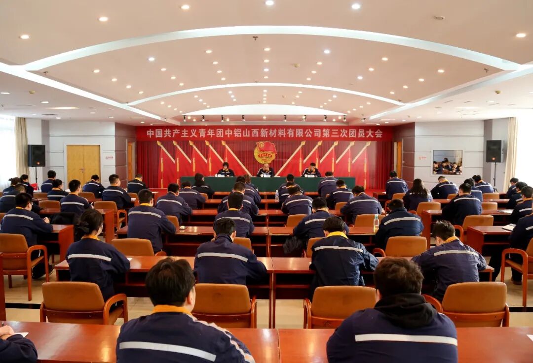 中国·304永利(集团有限公司)-官方网站