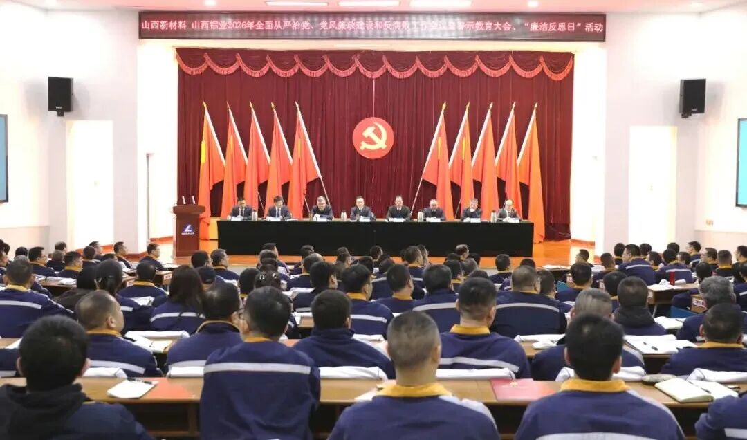 中国·304永利(集团有限公司)-官方网站