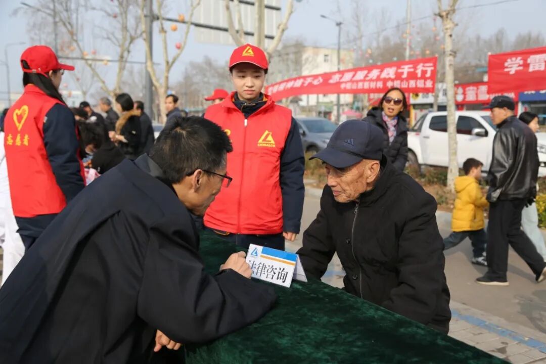 中国·304永利(集团有限公司)-官方网站