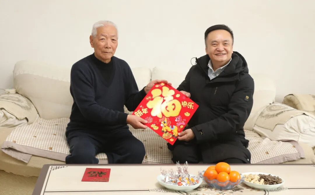 中国·304永利(集团有限公司)-官方网站