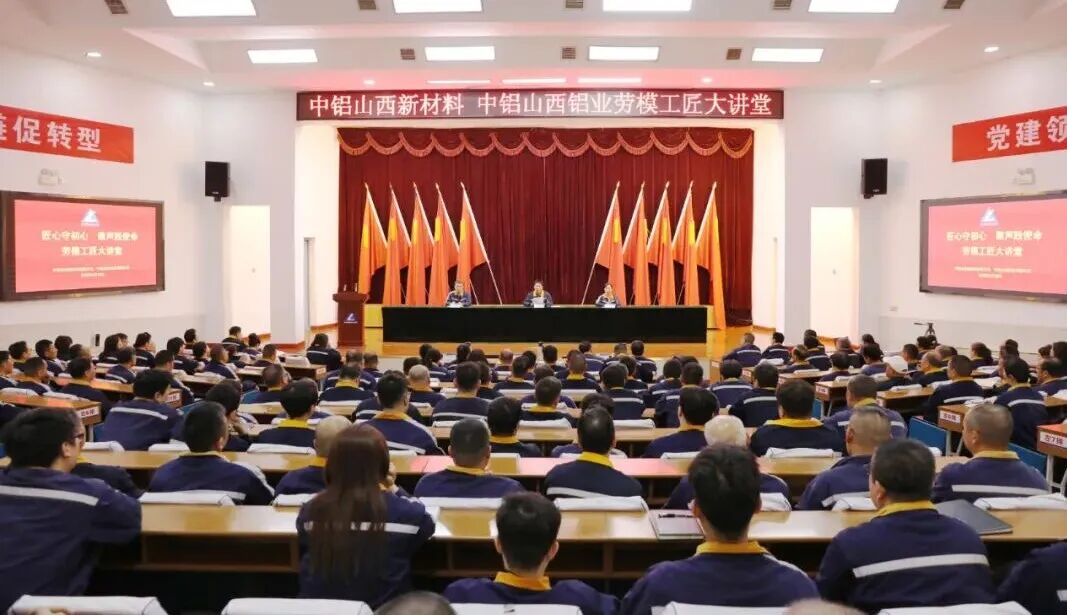 中国·304永利(集团有限公司)-官方网站