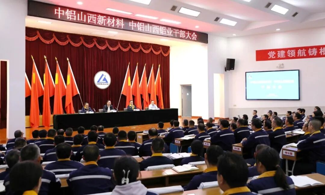 中国·304永利(集团有限公司)-官方网站