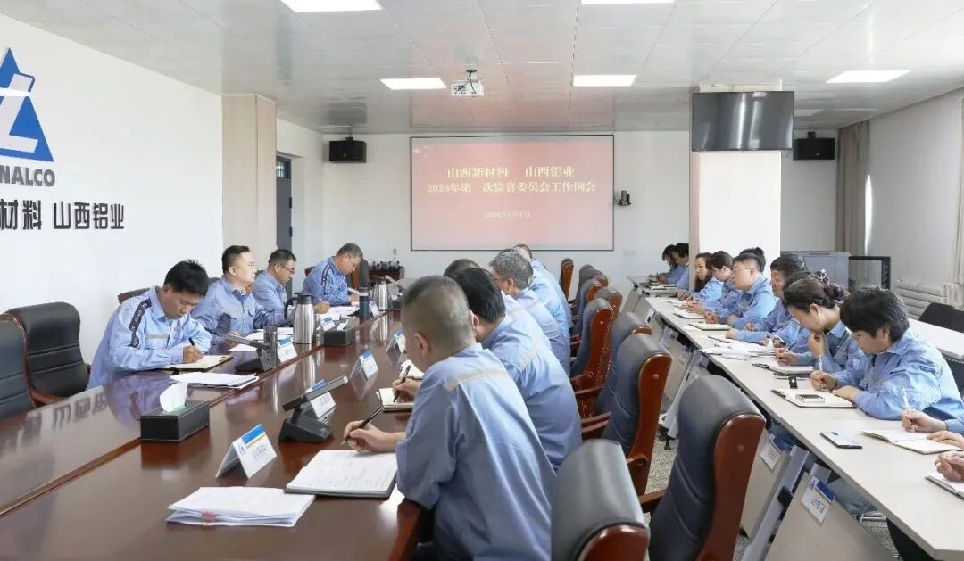 中国·304永利(集团有限公司)-官方网站