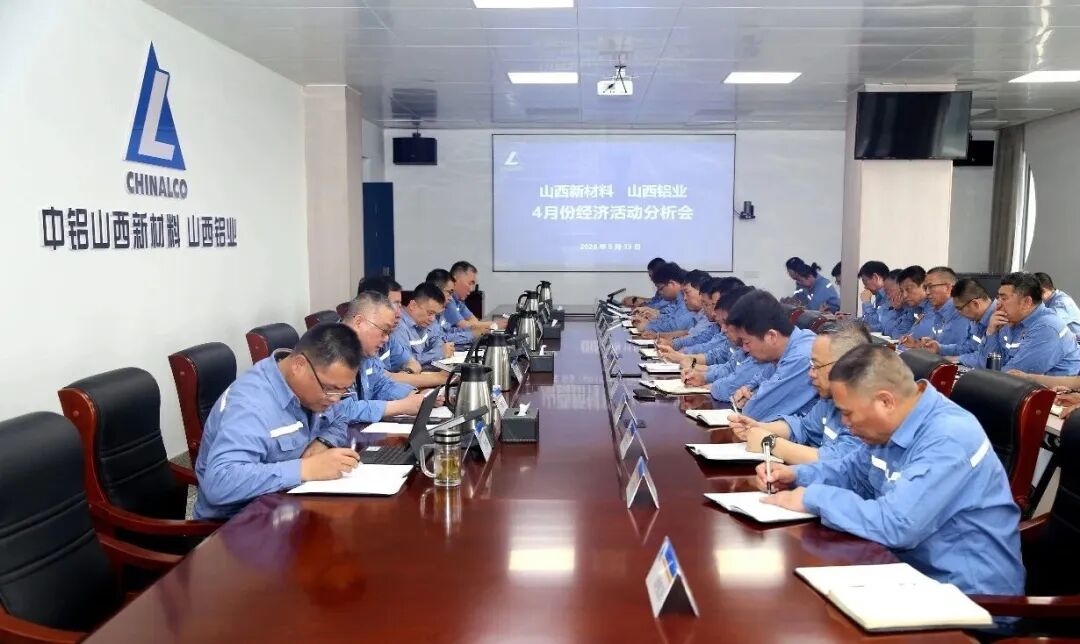 中国·304永利(集团有限公司)-官方网站