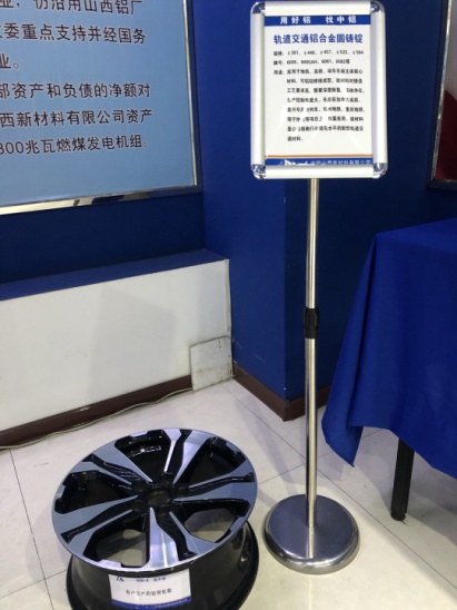 中国·304永利(集团有限公司)-官方网站
