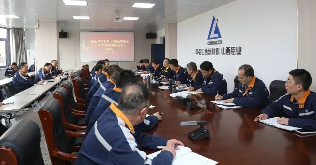 中国·304永利(集团有限公司)-官方网站