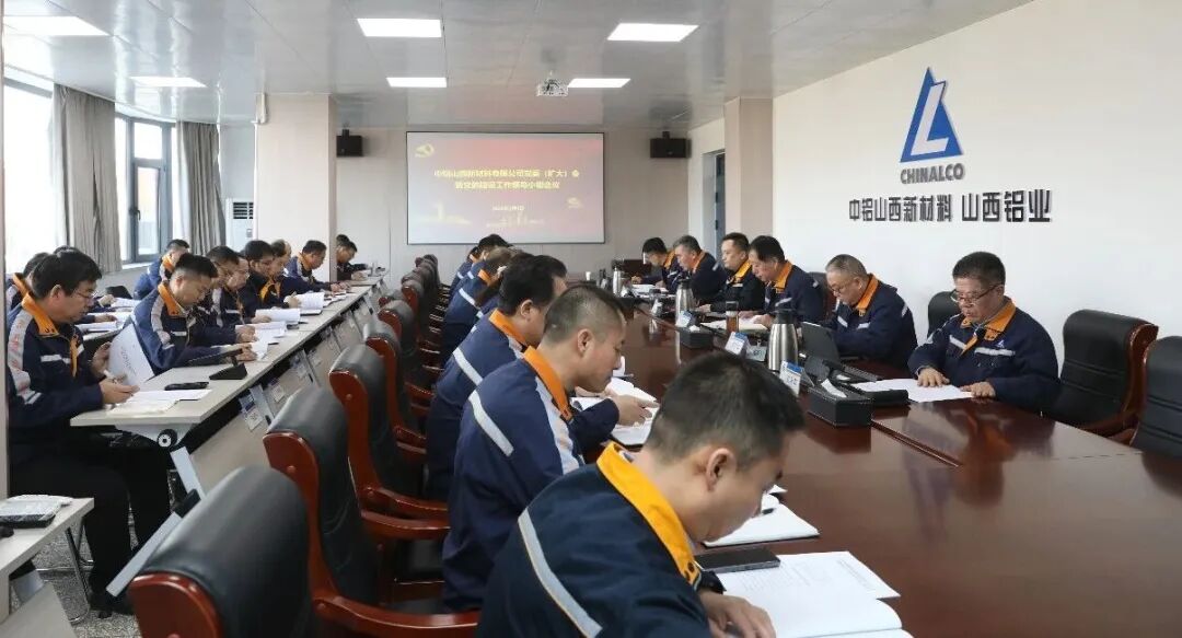 中国·304永利(集团有限公司)-官方网站