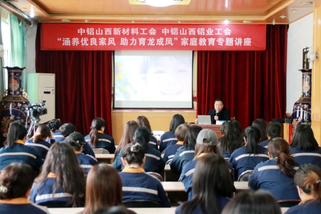 中国·304永利(集团有限公司)-官方网站