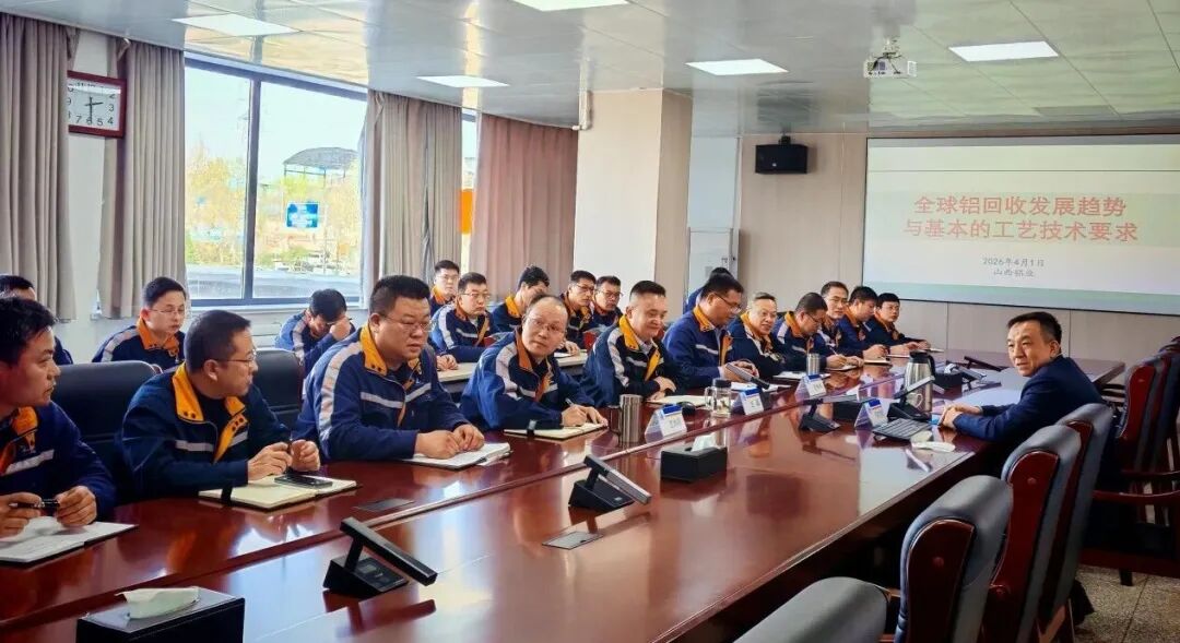 中国·304永利(集团有限公司)-官方网站