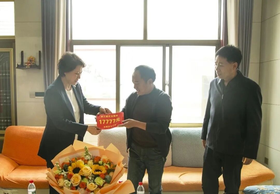 中国·304永利(集团有限公司)-官方网站