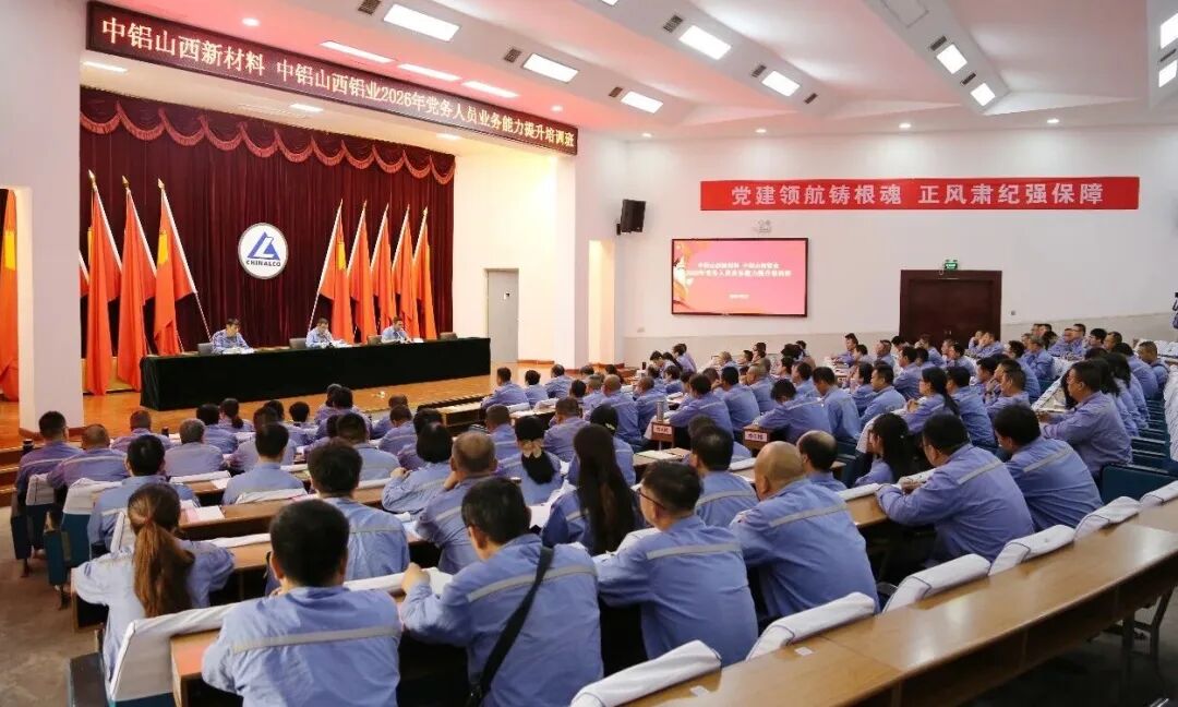 中国·304永利(集团有限公司)-官方网站