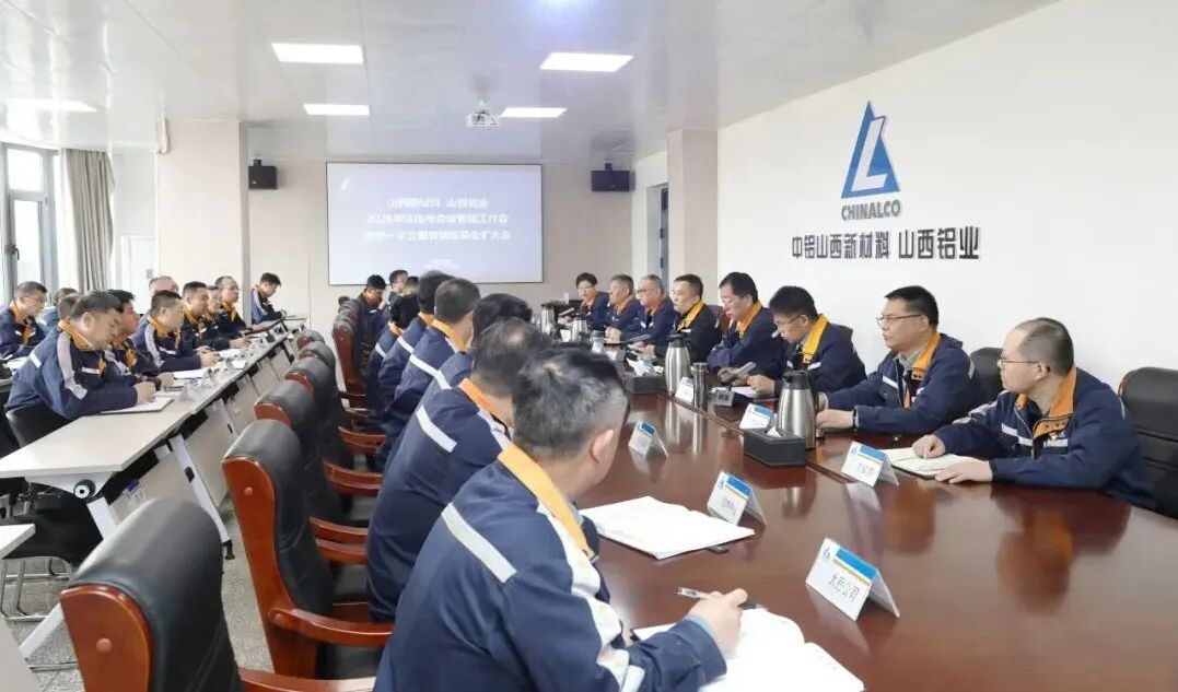 中国·304永利(集团有限公司)-官方网站