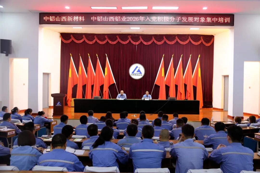 中国·304永利(集团有限公司)-官方网站