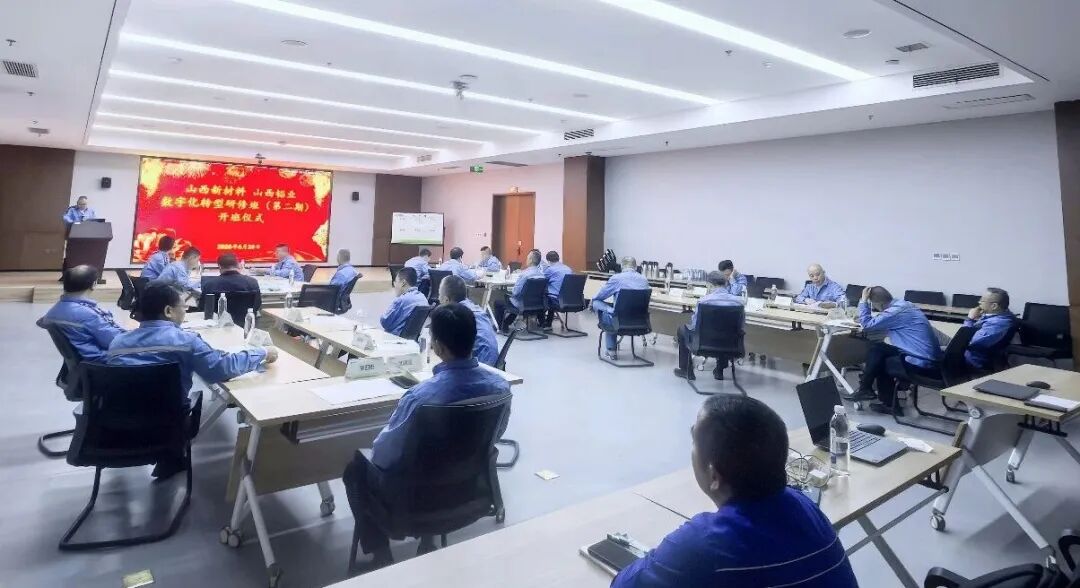 中国·304永利(集团有限公司)-官方网站